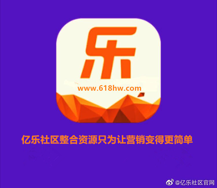 玖伍卡盟如何轻松对接社区提升互动效果