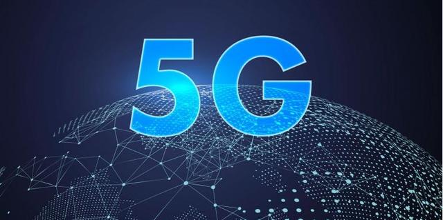 如何快速加入5G网盟卡包享受更多福利