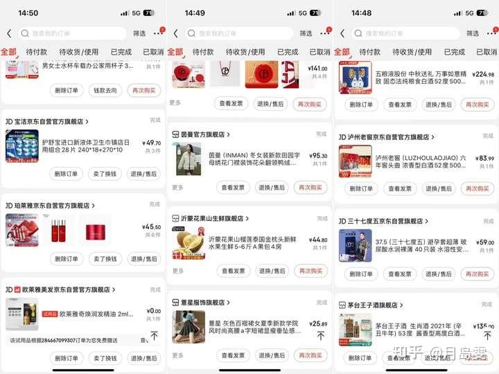 达秒游戏卡盟靠谱吗真的能省很多钱吗