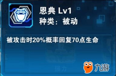 卡盟129性价比之王新手必看选卡攻略