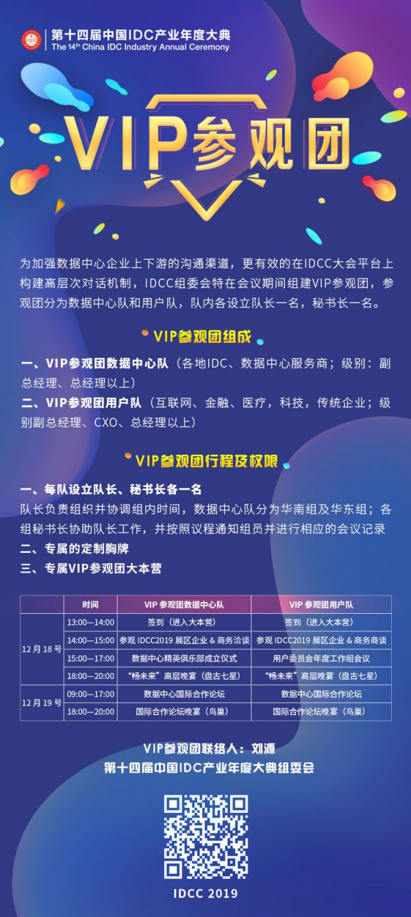 卡盟客服如何高效沟通一招让你轻松胜任