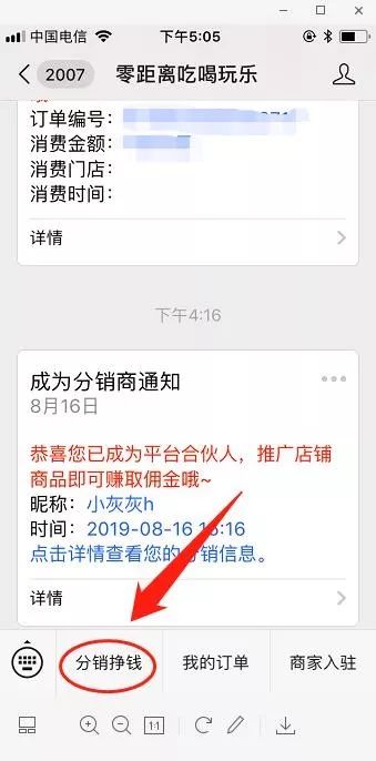 卡盟包真那么赚钱吗能否成为收入新途径
