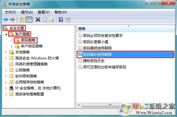 卡盟电信点播SVLP过期时间有吗如何确认