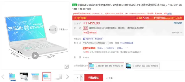 淘福卡盟吧这些爆款卡盟如何选择