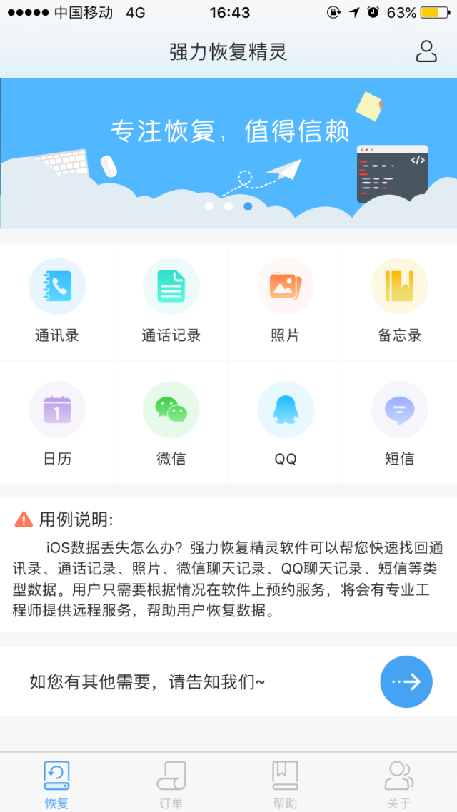 卡盟发卡是啥操作轻松入门掌握交易秘诀