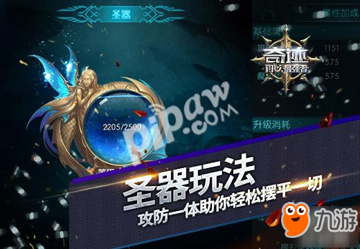 奇迹卡盟圣导真的能带你轻松上手吗