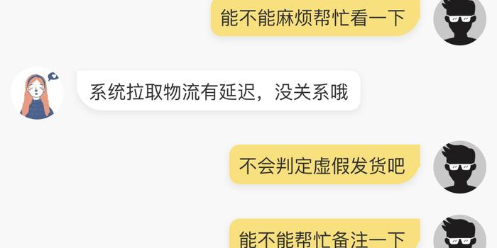 货返平台卡盟猫靠谱吗是真的还是假的
