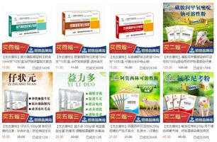 小真卡盟哪家强优惠力度大你选对了吗