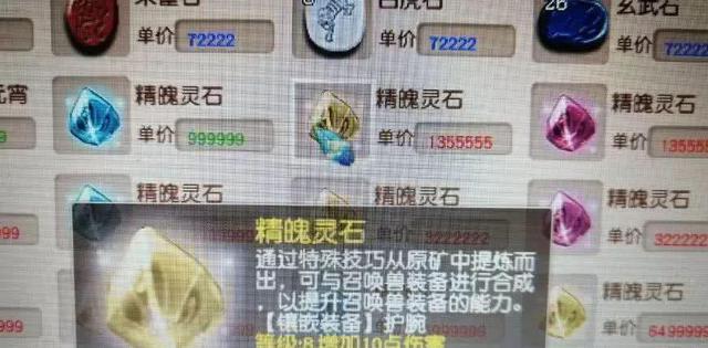 倒卖游戏卡带真那么赚钱细数其中门道