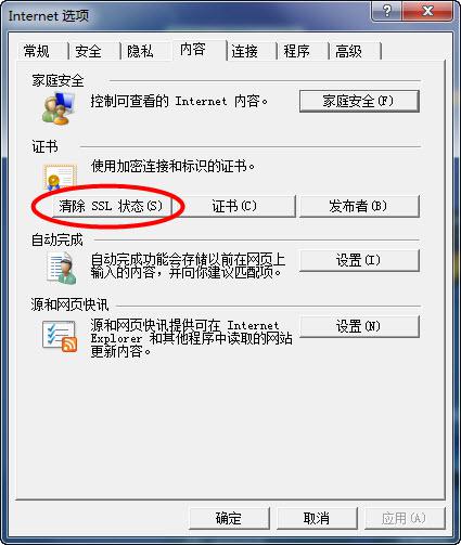 ak卡盟官网充值安全吗用户真实评价分享