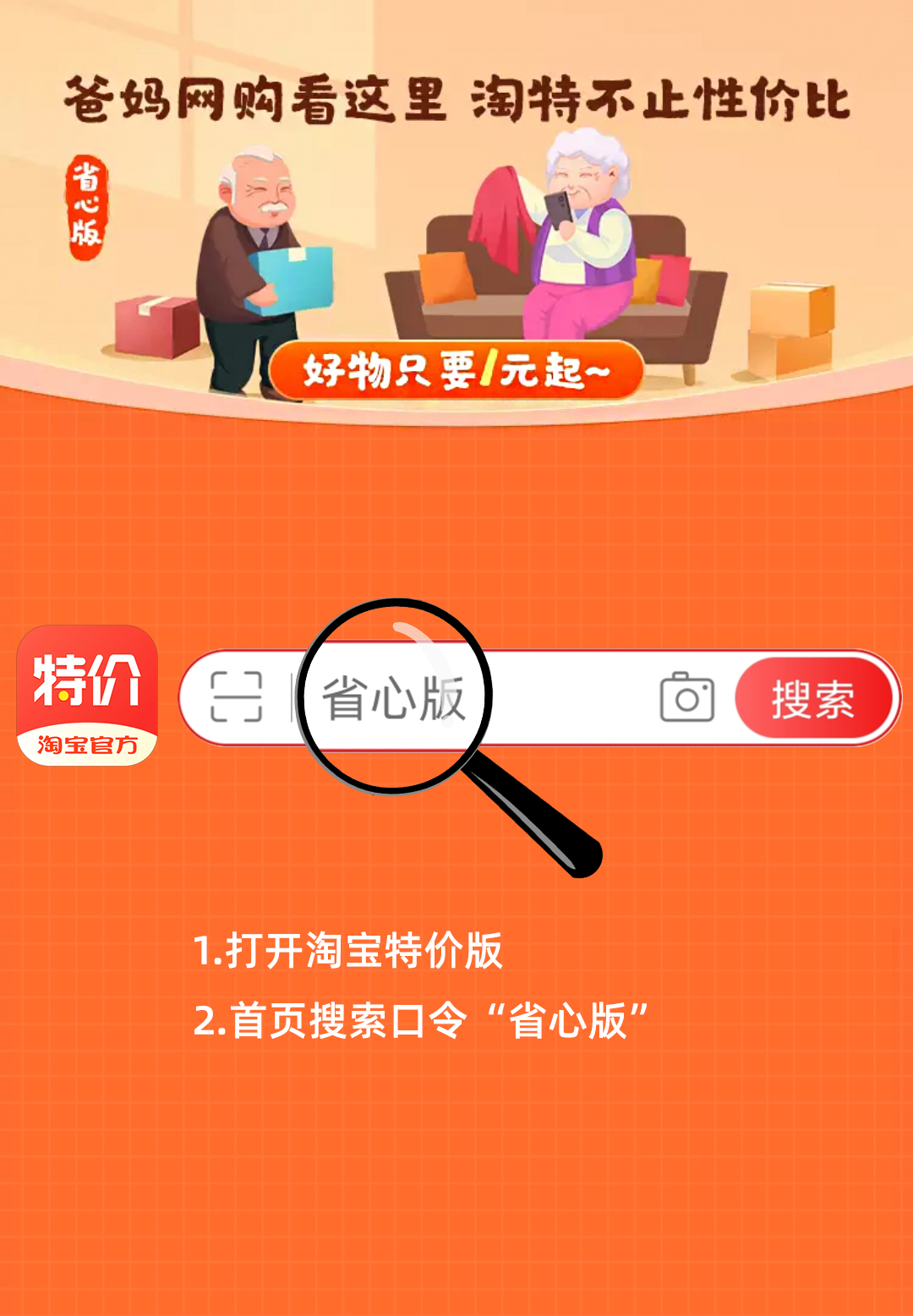 南夏卡盟网站帮你快速充值游戏卡省心省力