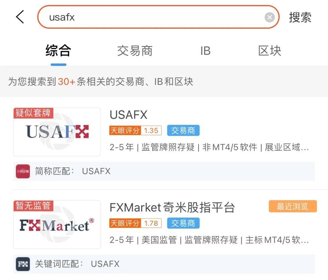 伊云卡盟这个平台到底能不能帮你省钱呢