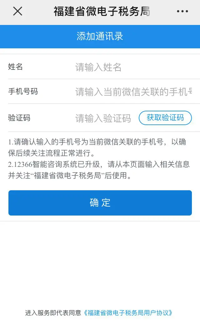 裁裁卡盟真的能轻松解决充值难题吗