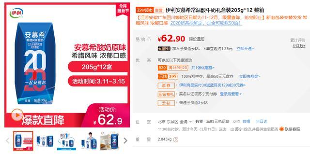 如何成为卡盟会员享优惠福利有哪些秘籍