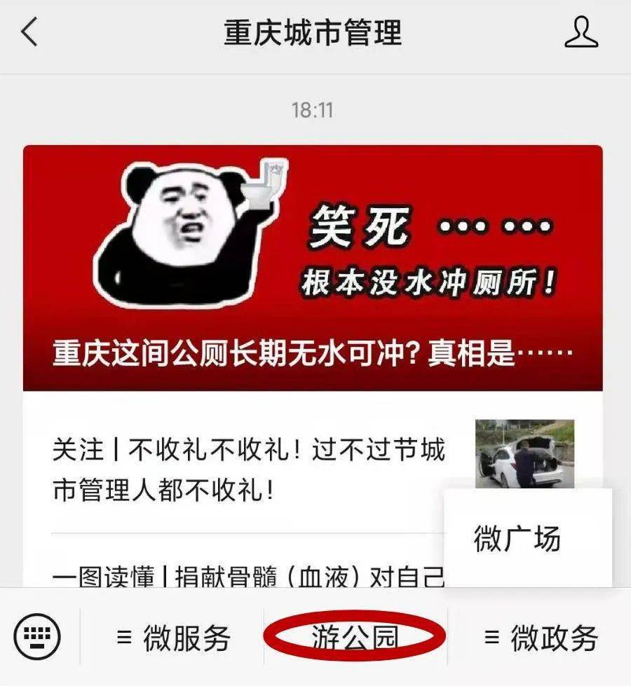 外卖神器卡盟这到底是什么真的靠谱吗