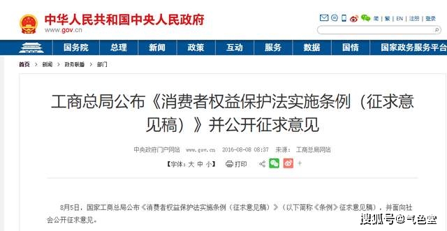 依捷卡盟平台值得信赖吗一看便知优劣