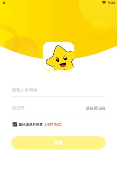 星辰卡盟怎么轻松加入体验独家福利