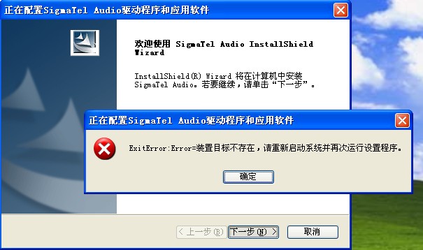 帝盟M80声卡驱动哪家强兼容性问题怎么破