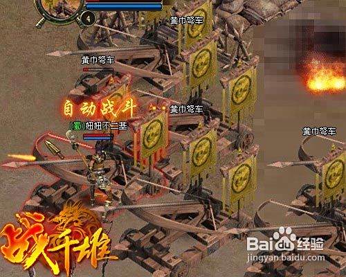 盟会争锋战卡如何巧妙搭配出战场优势