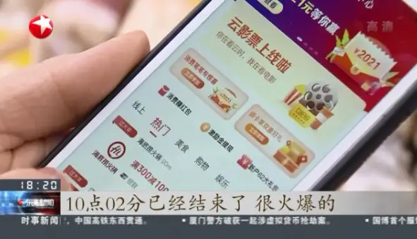 微盟会员卡到底能干啥功能强大到爆