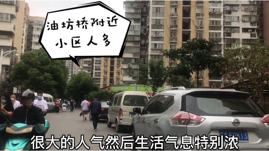 泗洪卡盟小区这里的生活真的那么好吗