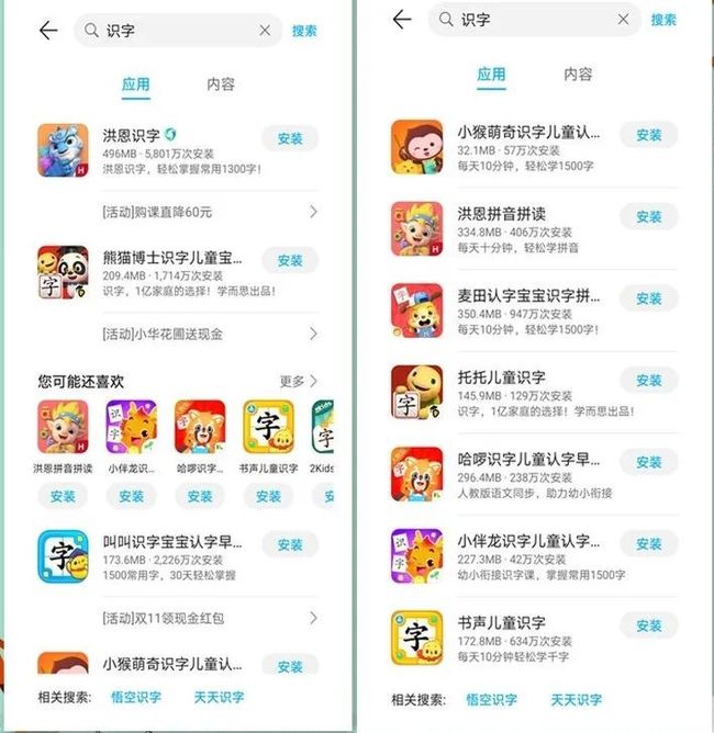 岩宇卡盟到底有什么优势选它就对了