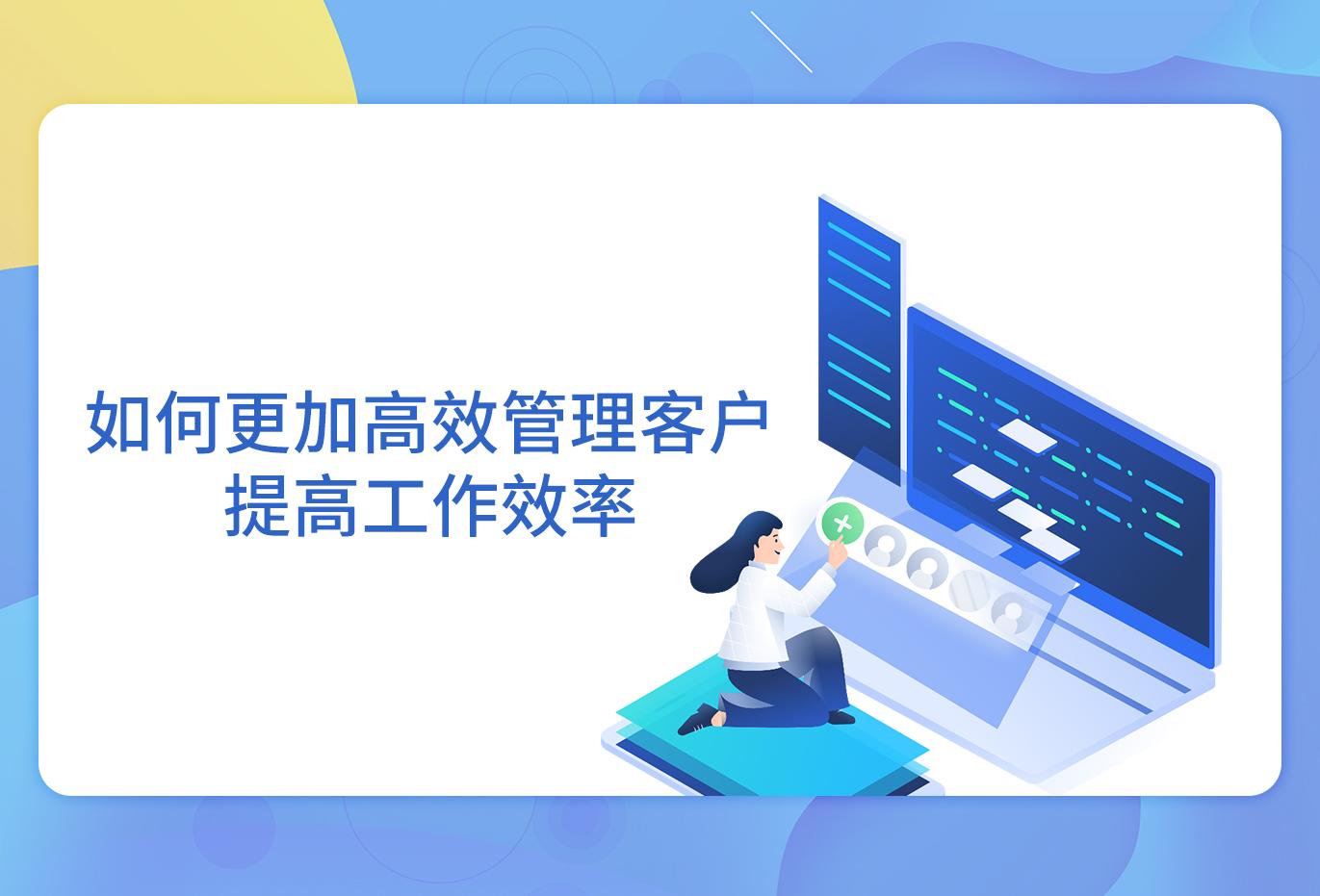 如何高效利用991盟卡提升工作效率的秘诀