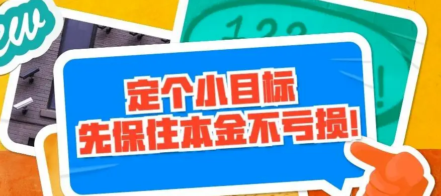 soul币卡盟安全可靠吗教你轻松选择平台。