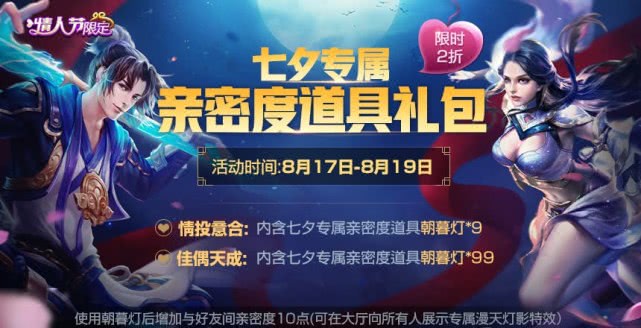 沙丘图卡盟返场何时才能再见经典之作