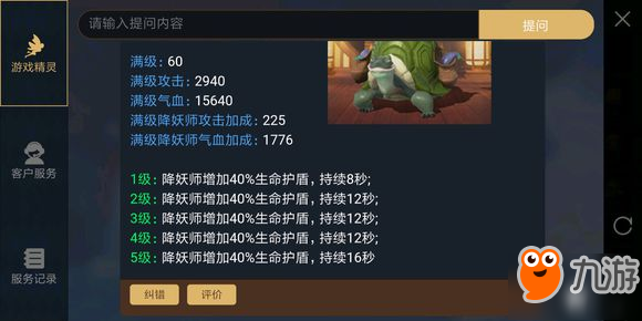 咖宝车神萌卡盟卡这到底是哪款神卡