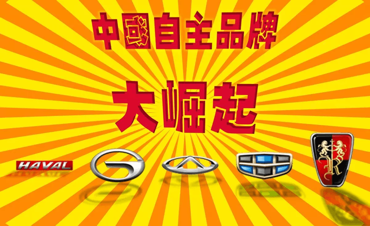 常州购车节卡盟划算吗如何选车才不吃亏