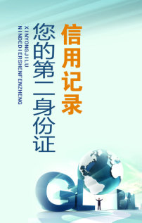 诚信卡盟素材如何寻找高质量图片资源