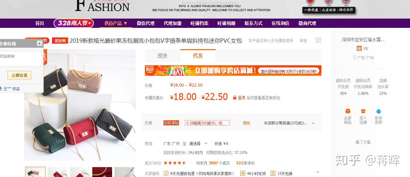 蒙百万卡盟供货商靠谱吗选他家没错吧