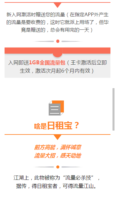 卡盟小王子周年卡如何轻松获取大福利