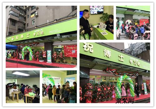 怎么轻松加入聚义卡盟开启赚钱新天地