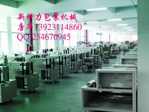 城市推客卡盟纸巾机这机器真的靠谱吗