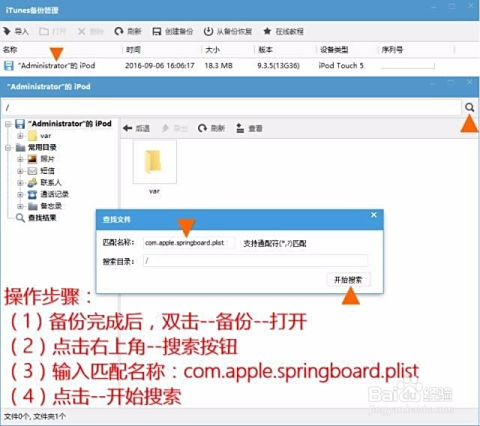大笨卡盟密码忘了怎么办重置技巧来了吗