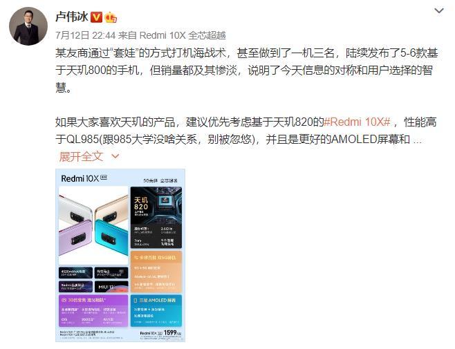 朱朱卡盟这究竟是个啥平台真的靠谱吗