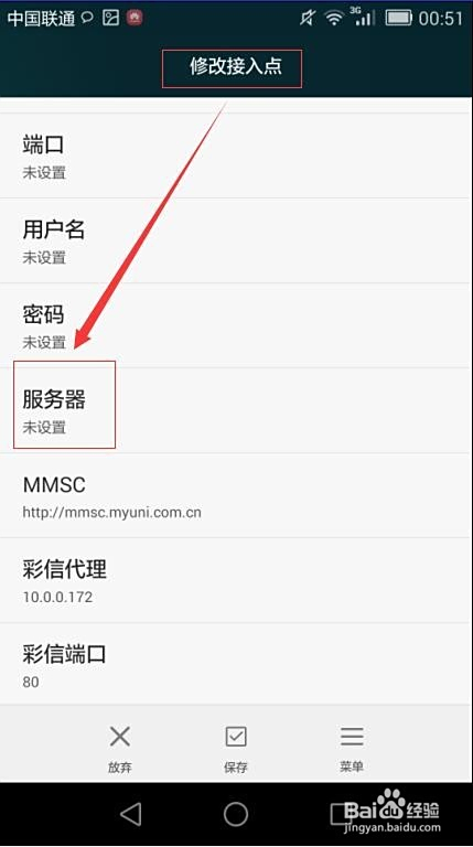 qq加速业务卡盟如何有效提升网络速度