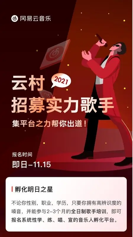 警惕中乐卡盟最新消息中的陷阱别上当