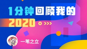 星河卡盟nova真的靠谱吗体验过都说好
