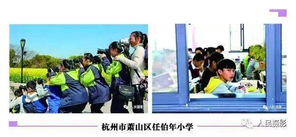 卡盟花童锦程如何开启孩子的锦绣未来