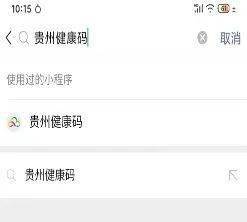 如何轻松查询卡盟卡密实操步骤大公开