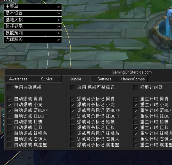 lol防封辅助卡盟防封效果如何值得信赖吗