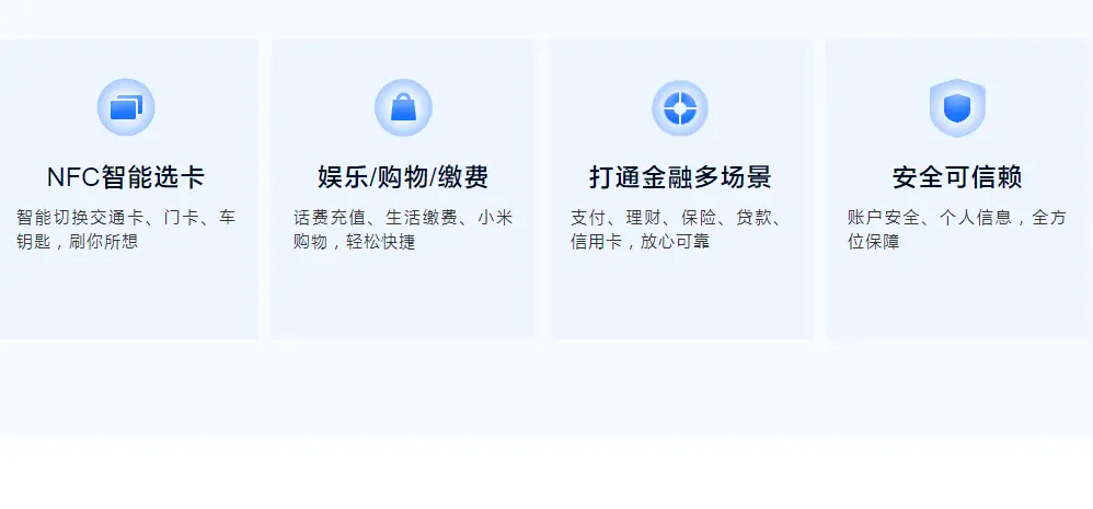 小黑秒充卡盟真的靠谱吗安全快捷有保障
