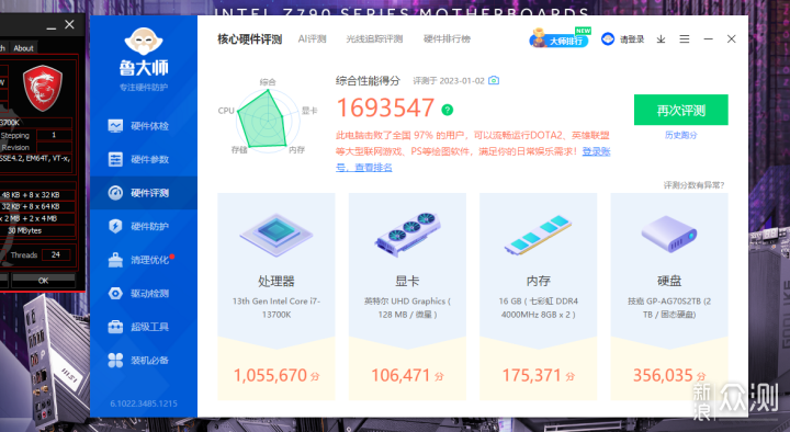 低价卡盟怎么选djkm479性价比之王