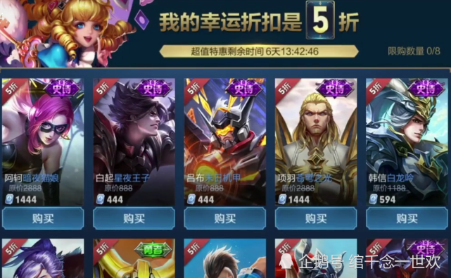 卡盟青蛙到底有什么神秘之处吸引玩家