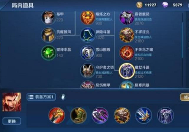 fftcg拂晓血盟卡组优化方案轻松提升胜率。