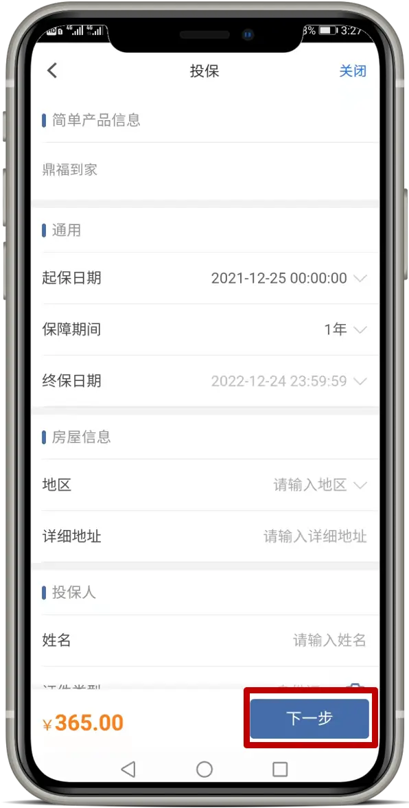微信多功能卡盟一键解锁福利哪家强