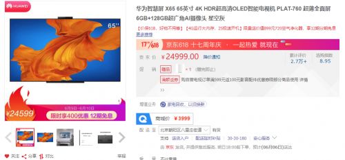 小铁卡盟哪家强优惠力度大你选对了吗